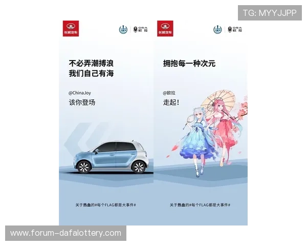 解析最新时时彩开奖号码走势全面揭秘及投注技巧分析指南