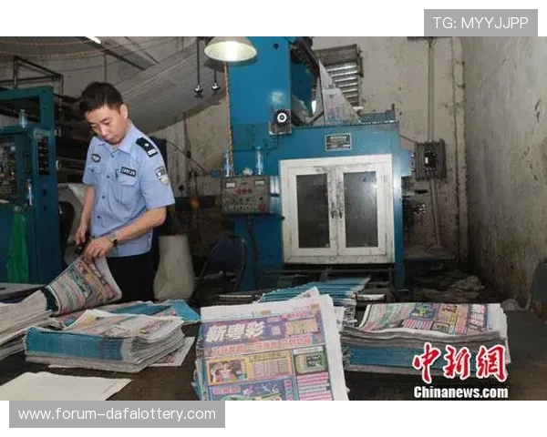 香港六合彩历年开奖记录汇总分析及中奖趋势预测全解析